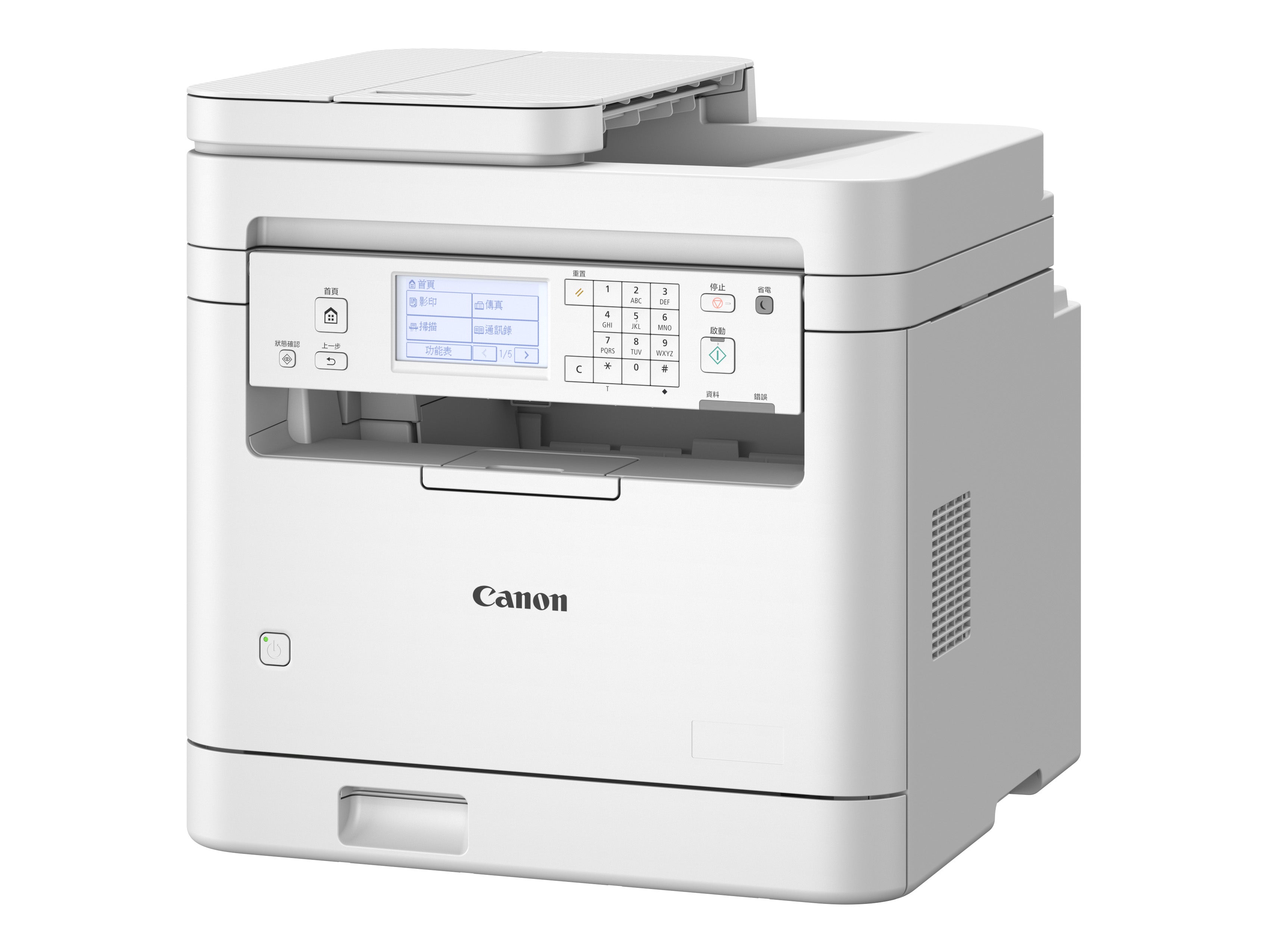 Canon imageCLASS MF289dw All-in-One Laser Printer - Wireless, Duplex Printing, Fax, Copy & Scan - Ideal for Home Office & Small Business Use