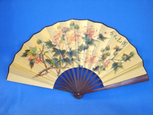 Large Handheld Fan with 9 Dragon Design - Portable Cooling Fan for Outdoor, Travel, and Home Use