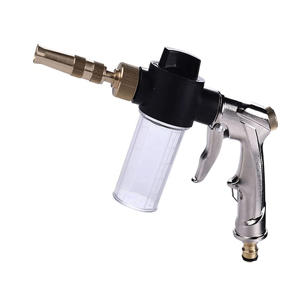 YFSDX Portable High Pressure Washer Gun - Metal Garden Hose Spray Nozzle with Foam Lance for Car Washing, Home Cleaning & Outdoor Use (1pc Water Gun) | Perfect for Vehicles, Patio, Driveway & Yard Maintenance