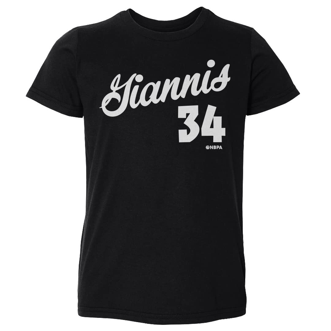 Giannis Antetokounmpo Milwaukee Bucks Kids & Toddler Basketball T-Shirt - Comfortable Cotton Tee for Boys & Girls - Perfect for Game Day, School & Playtime