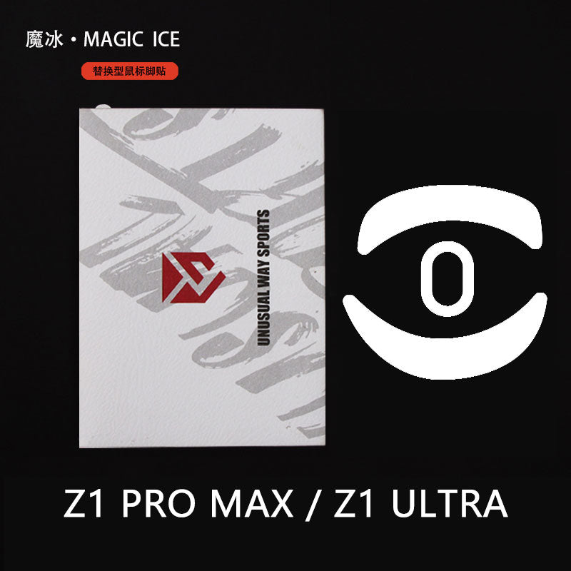 ATK Blazing Sky Z1 Pro Max/Z1 Ultra - Premium Magic Ice Mouse Skates for Sports & Gaming | Unusual Way Design for Enhanced Performance on Ice Rinks & Gaming Tournaments