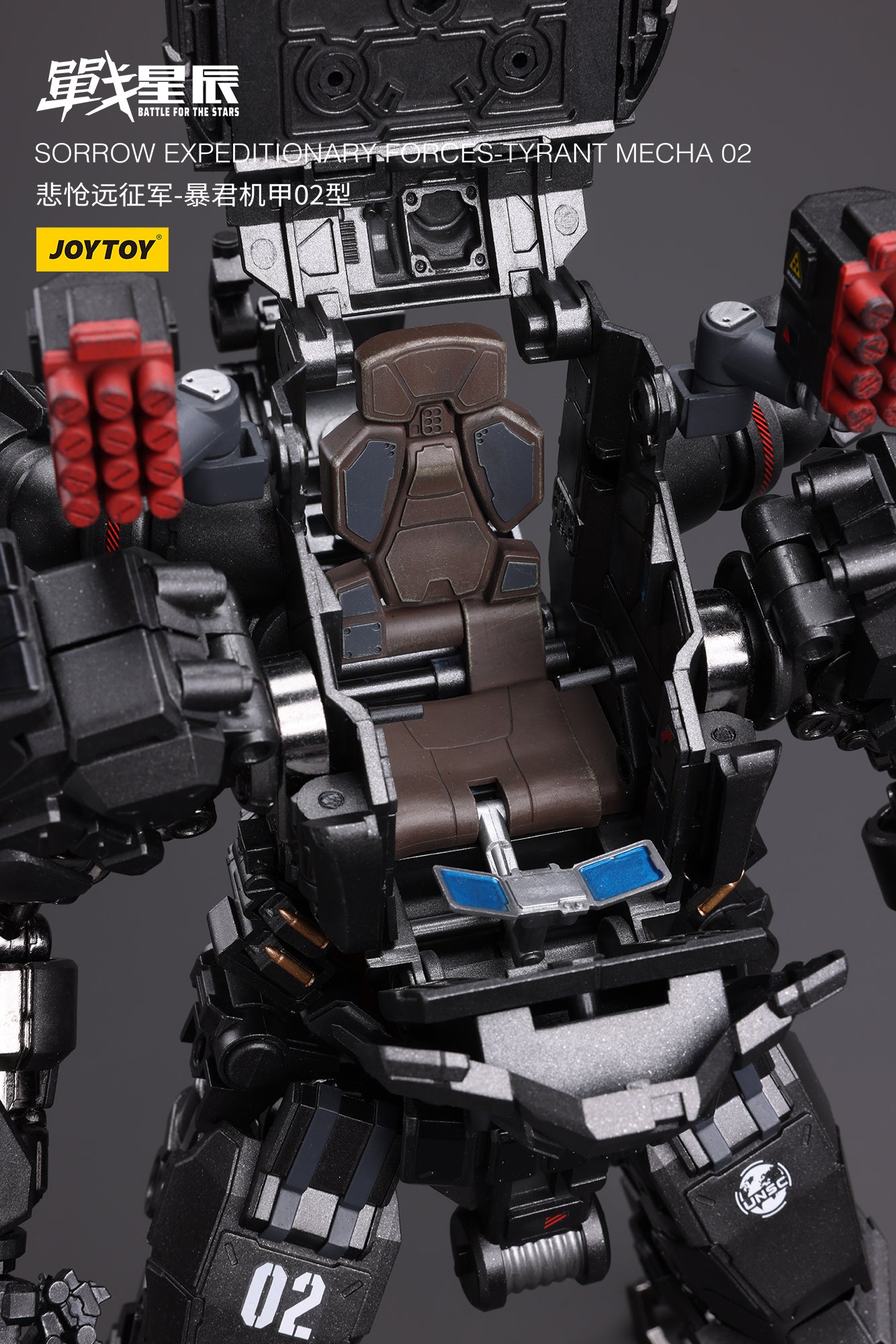 JOYTOY 1/18 Scale Mecha Action Figure - Sorrow Expeditionary Forces Tyrant Mecha 02 Collectible Model for Display & Battle Scenes | Perfect for Collectors & Sci-Fi Fans