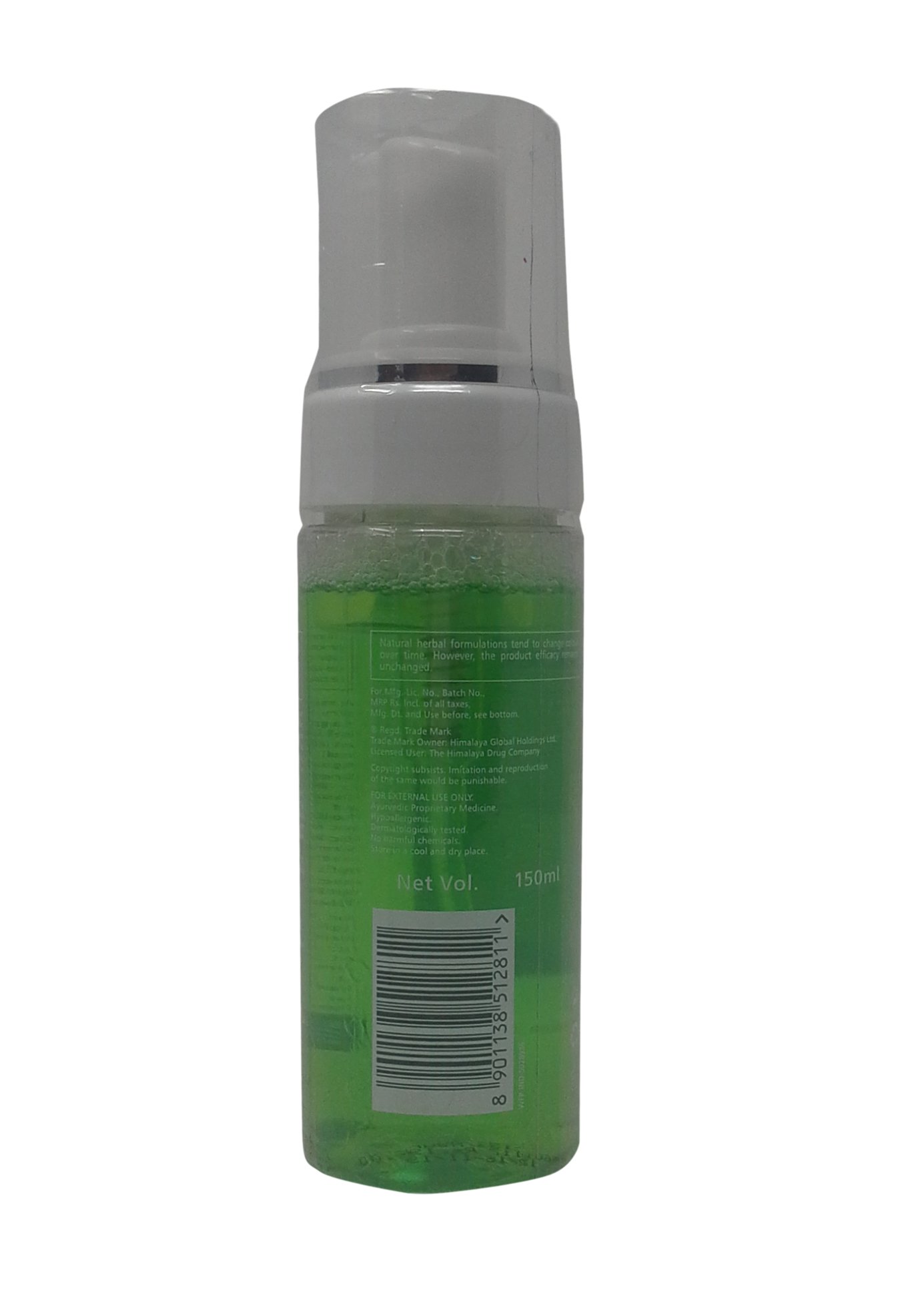 Himalaya Herbals Purifying Neem Foaming Face Wash - 150ml | Natural Cleanser for Acne & Oily Skin | Daily Skincare Routine & Travel Essential