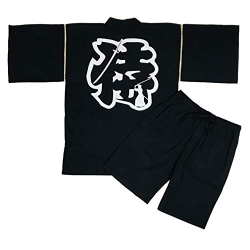 Kanji Samurai Navy