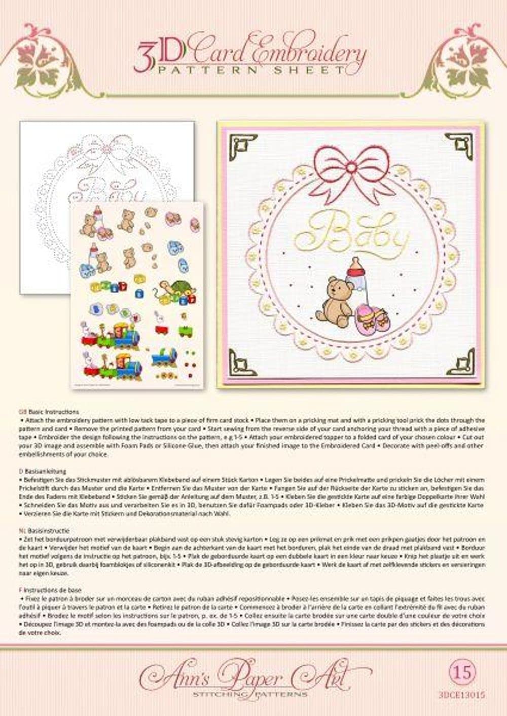 Baby Embroidery Pattern Frame - Perfect for Nursery Decor