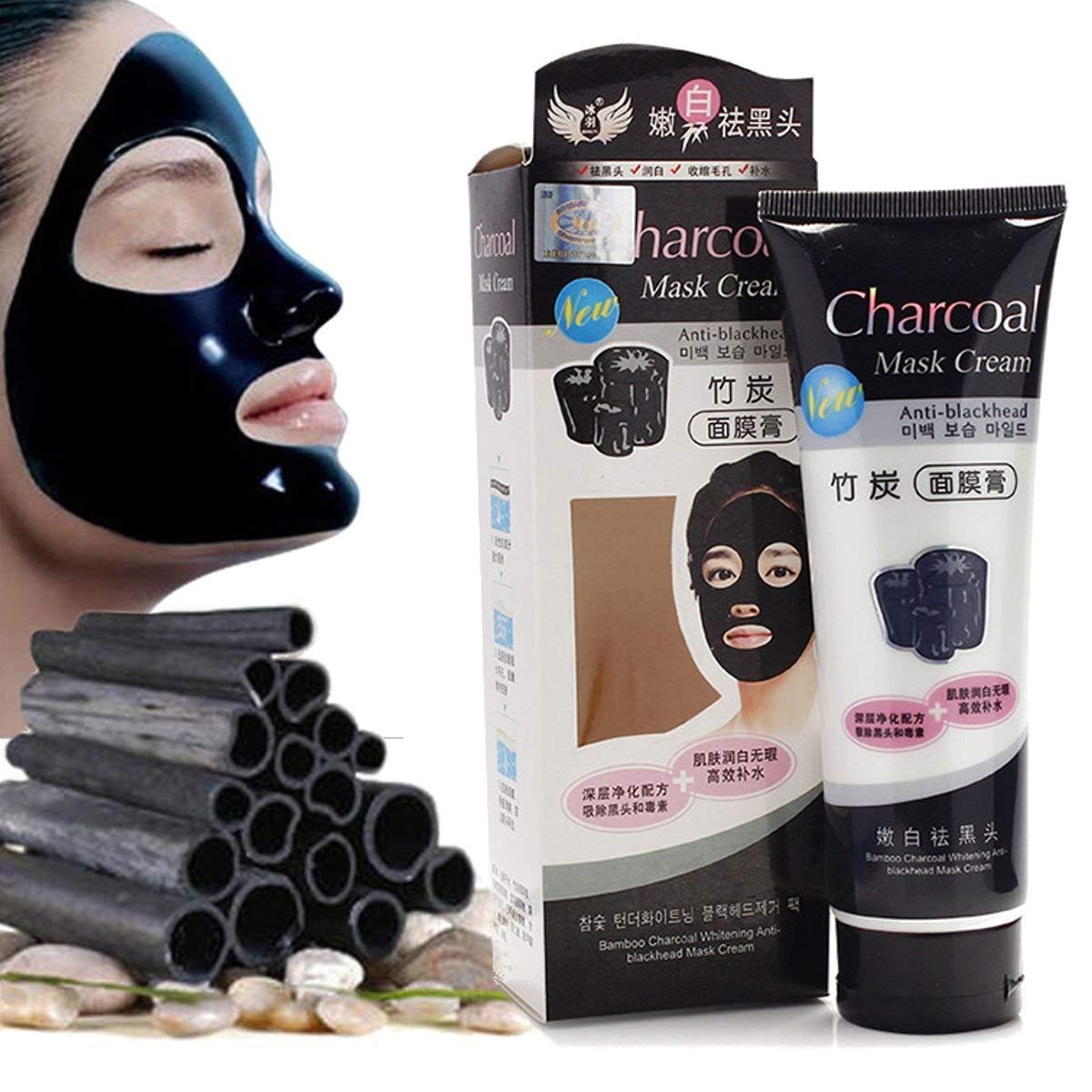 Charcoal Blackhead Remover Mask - Deep Cleansing & Purifying Face Mask for Women & Men - Removes Excess Dirt, Oil & Impurities - Perfect for Daily Skincare & Acne Treatment