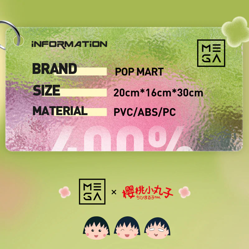 POP MART MEGA Space Molly 400% Chibi Maruko-chan Collectible Figure - Cute Japanese Anime Character Vinyl Toy for Display & Gifts - Perfect for Home Decor, Office Desk, and Anime Collections