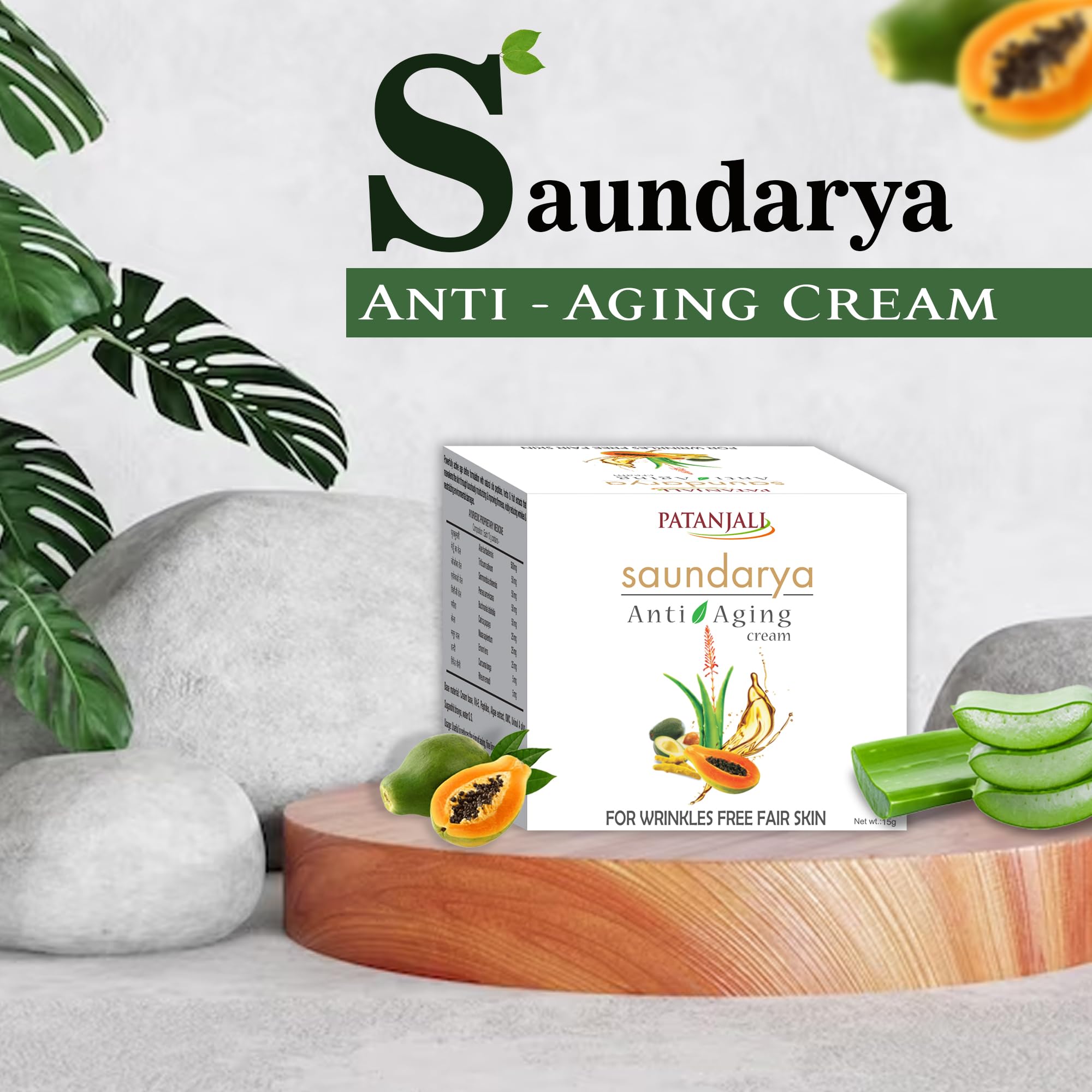 Patanjali Face Cream 15g - Natural & Organic Moisturizer for Glowing Skin | Best for Daily Hydration & Anti-Aging Skincare Routine