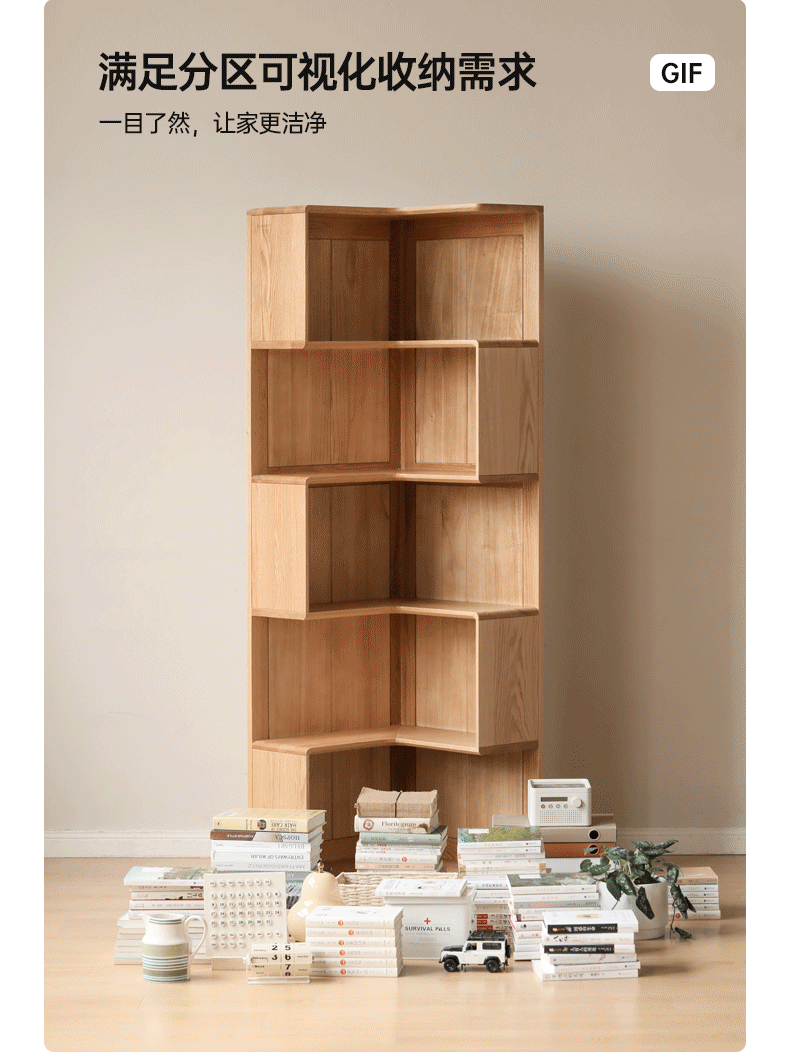 Solid Oak Wood Corner Bookcase - Stylish & Durable Bookshelf for Living Room, Bedroom, or Office Storage