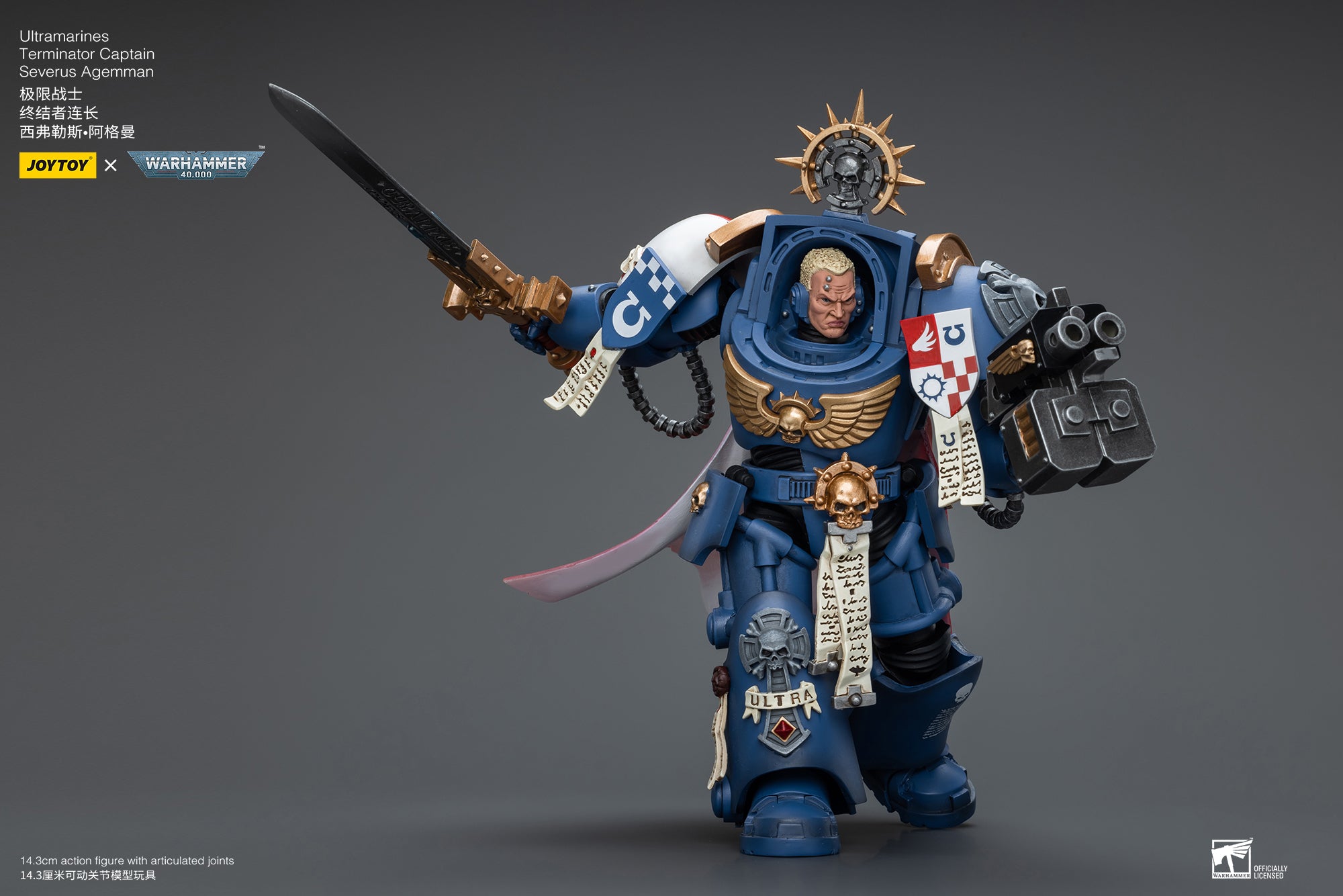 JOYTOY 1/18 Scale Warhammer 40K Ultramarines Terminator Captain Severus Agemman Action Figure - Collectible Model for Tabletop Gaming & Display