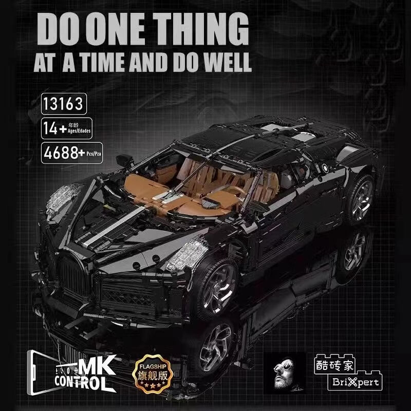 Mould King 13163 Bugatti La Voiture Noire Building Blocks Set - 1:8 Scale Model Car Kit for Adults & Teens - Perfect for Collectors, DIY Enthusiasts & Home Office Decoration