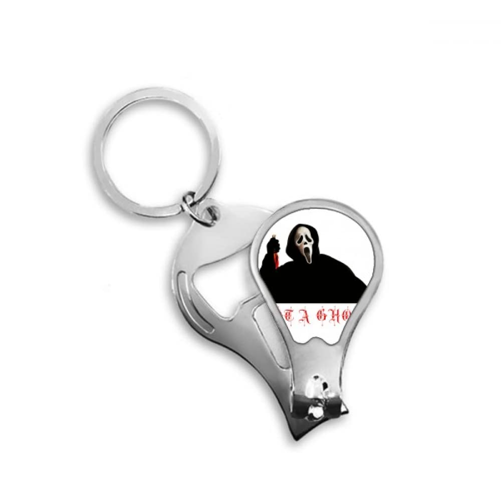 Premium Stainless Steel Nail Clipper with Keychain - Compact & Sharp Fingernail Cutter for Travel, Grooming, and Emergency Use