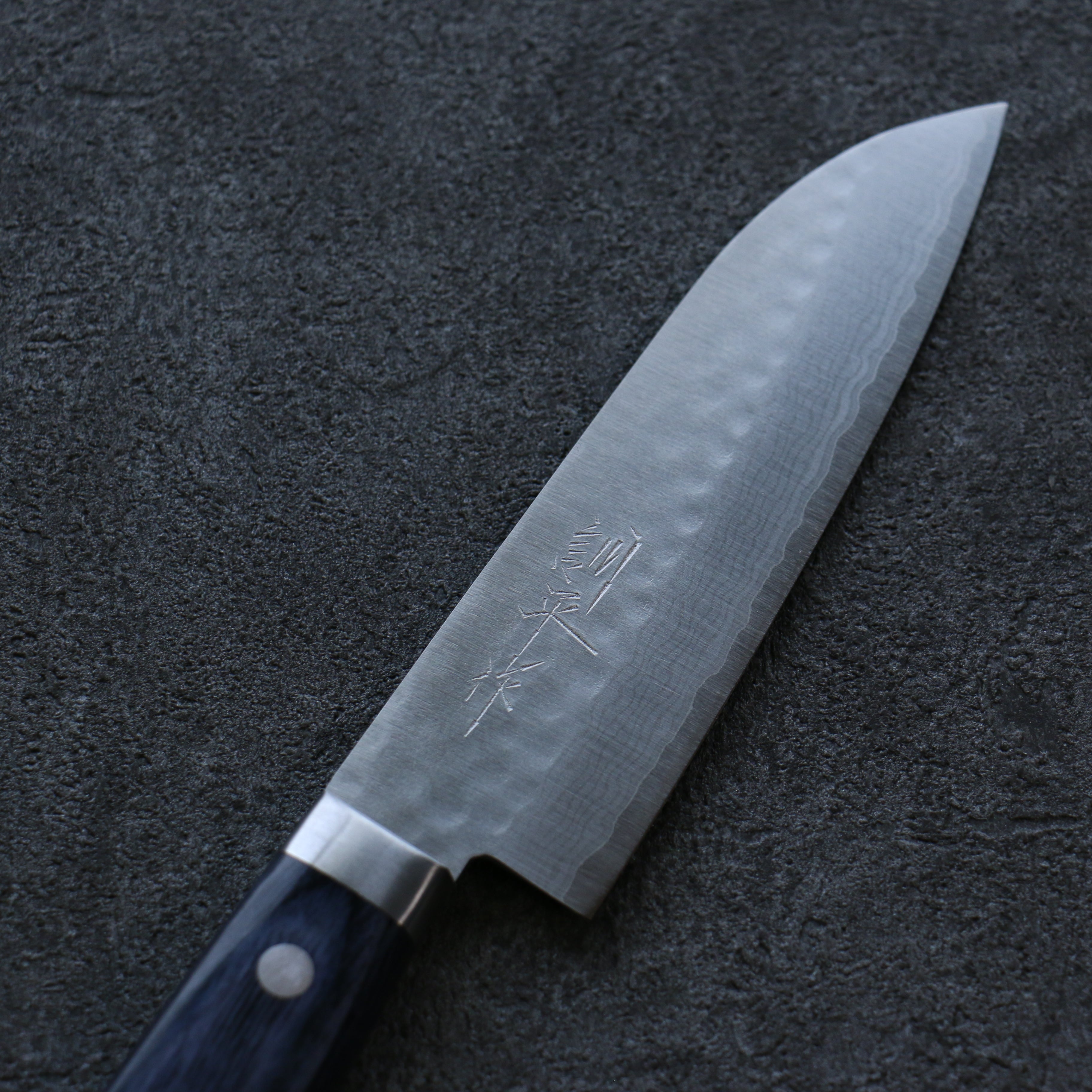 Kunihira Kokuryu VG10 Hammered Santoku Knife 5.1