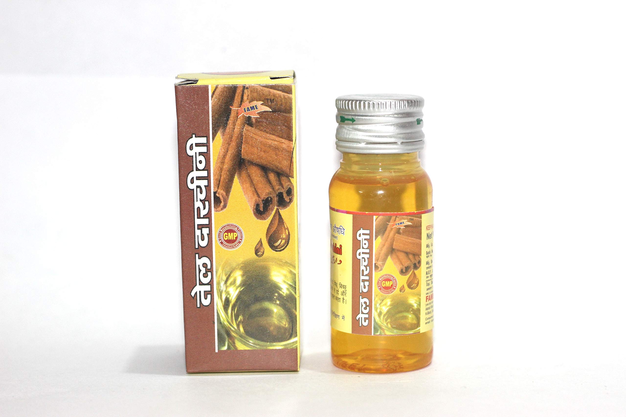 Premium FAME Dalchini (Cinnamon) Essential Oil - 2 Pack (30ml Each) for Aromatherapy, Relaxation & DIY Skincare