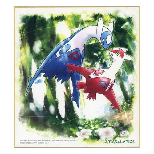 Pokemon Shikishi Art Board Vol 3 - Bandai Official Collectible Picture Artwork - Perfect for Home Decor, Anime Collections & Gift Giving