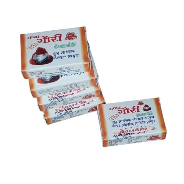 KESER GOTI Soap - Natural Handmade Soap for Sensitive Skin | Gentle Cleansing & Moisturizing | Perfect for Daily Use, Travel & Gifts