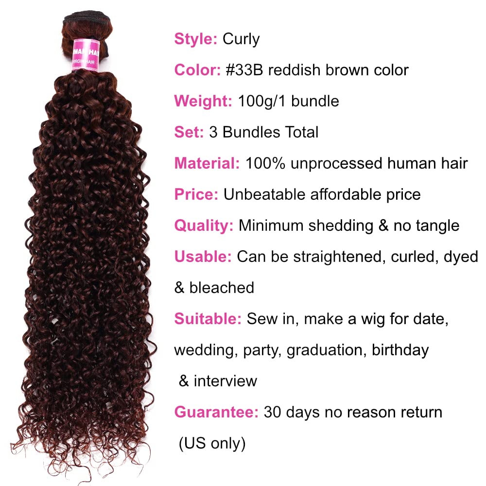Sunber 100% Brazilian Virgin Human Hair Weave Bundles - Reddish Brown Auburn Copper 33B Color (12/14/16 Inch) Jerry Curly Remy Hair for Sew-in Extensions | Perfect for Natural-Looking Volume, Protective Styling & Everyday Glam
