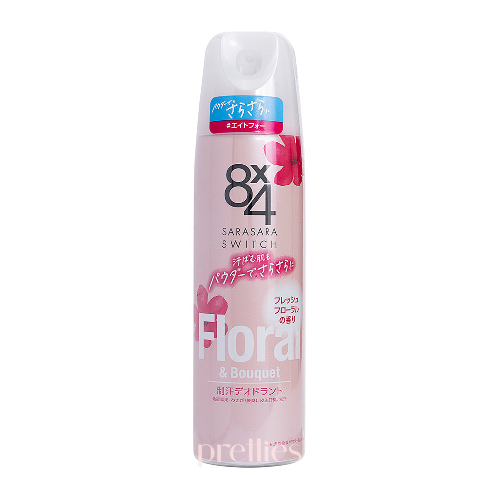 KAO 8x4 Sarasara Switch Deodorant Spray for Women - Floral & Bouquet Pink Scent, 150g - Long Lasting Odor Protection for Daily Use & Active Lifestyle