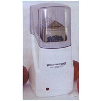 ME72 1 Quart Milk Carton Yogurt Maker - Homemade Yogurt Maker for Healthy Breakfast & Snacks - Perfect for Kitchen, Dorm, Office & Travel