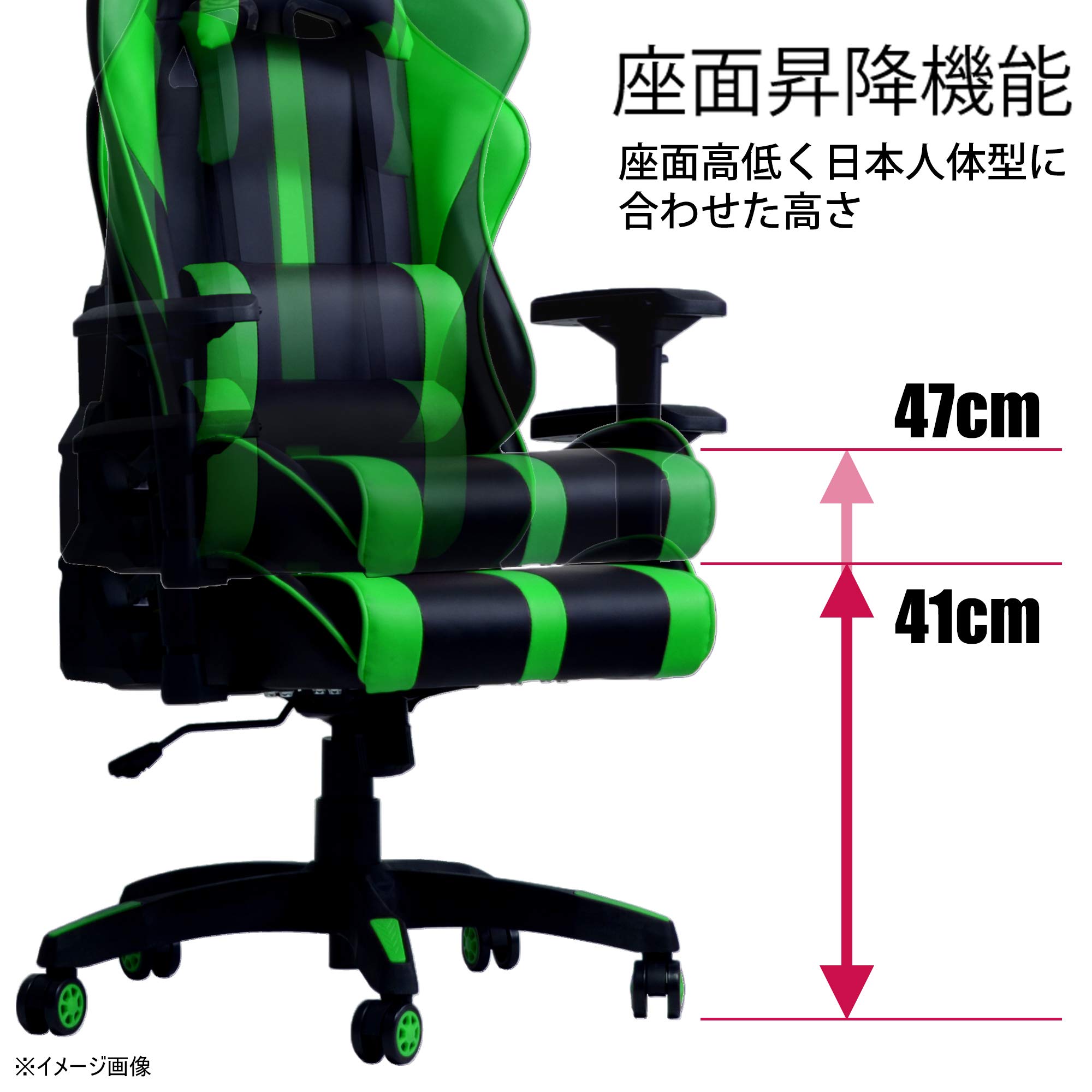 314688 Lucel Ergonomic Gaming Chair - Green, High Back Racing Style with Lumbar Support for PC & Office Use - Perfect for Gamers, Streamers & Home Office