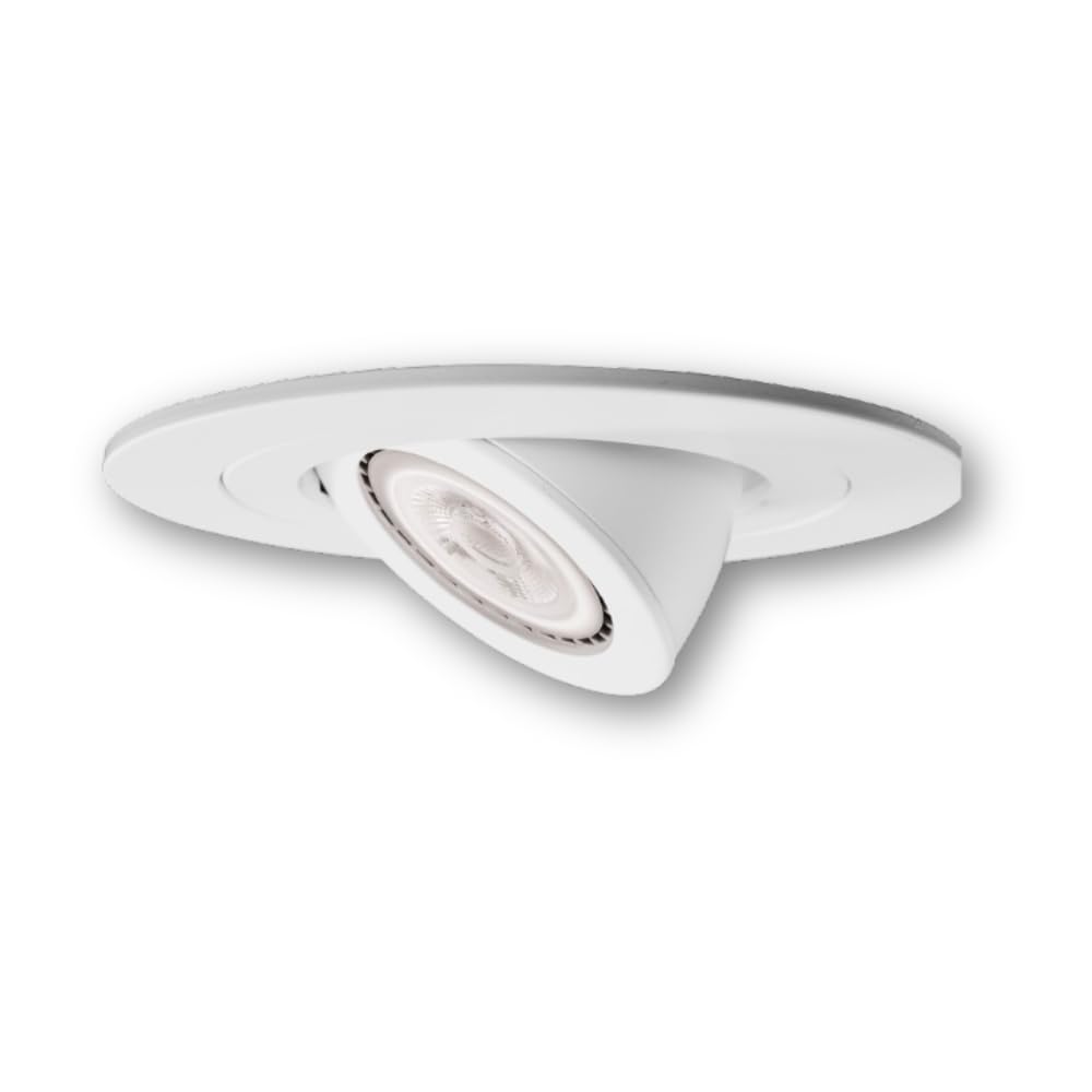 ELCO Lighting EL1488W 4 Inch HID Adjustable Spot Light Fixture - White for Indoor/Outdoor Commercial & Residential Lighting - Perfect for Accent Lighting, Landscape Illumination and Architectural Highlights