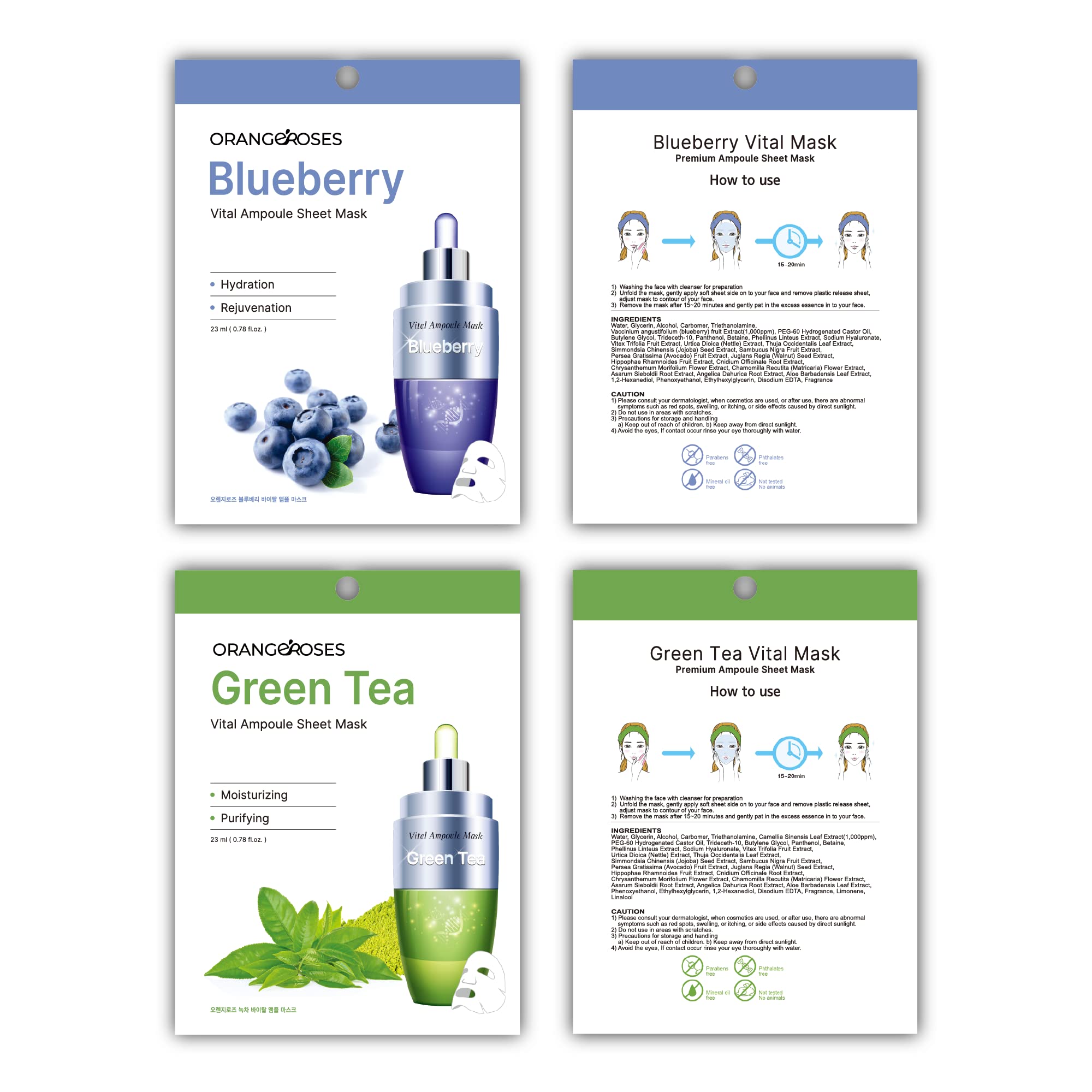 10-Piece Korean Vital Ampoule Sheet Mask Set - Hydrating, Anti-Wrinkle & Brightening Facial Skincare Treatment | Simple & Effective Daily Routine | Perfect for Spa Night, Travel & Gift Giving