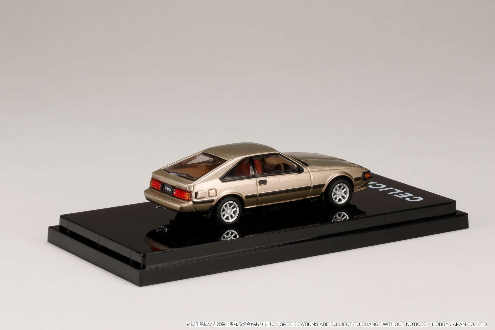 1:64 Scale Toyota Celica XX 2800GT (A60) 1983 Diecast Model Car - Camel Beige Metallic - Collectible Hobby Japan Miniature for Display & Racing Scenes