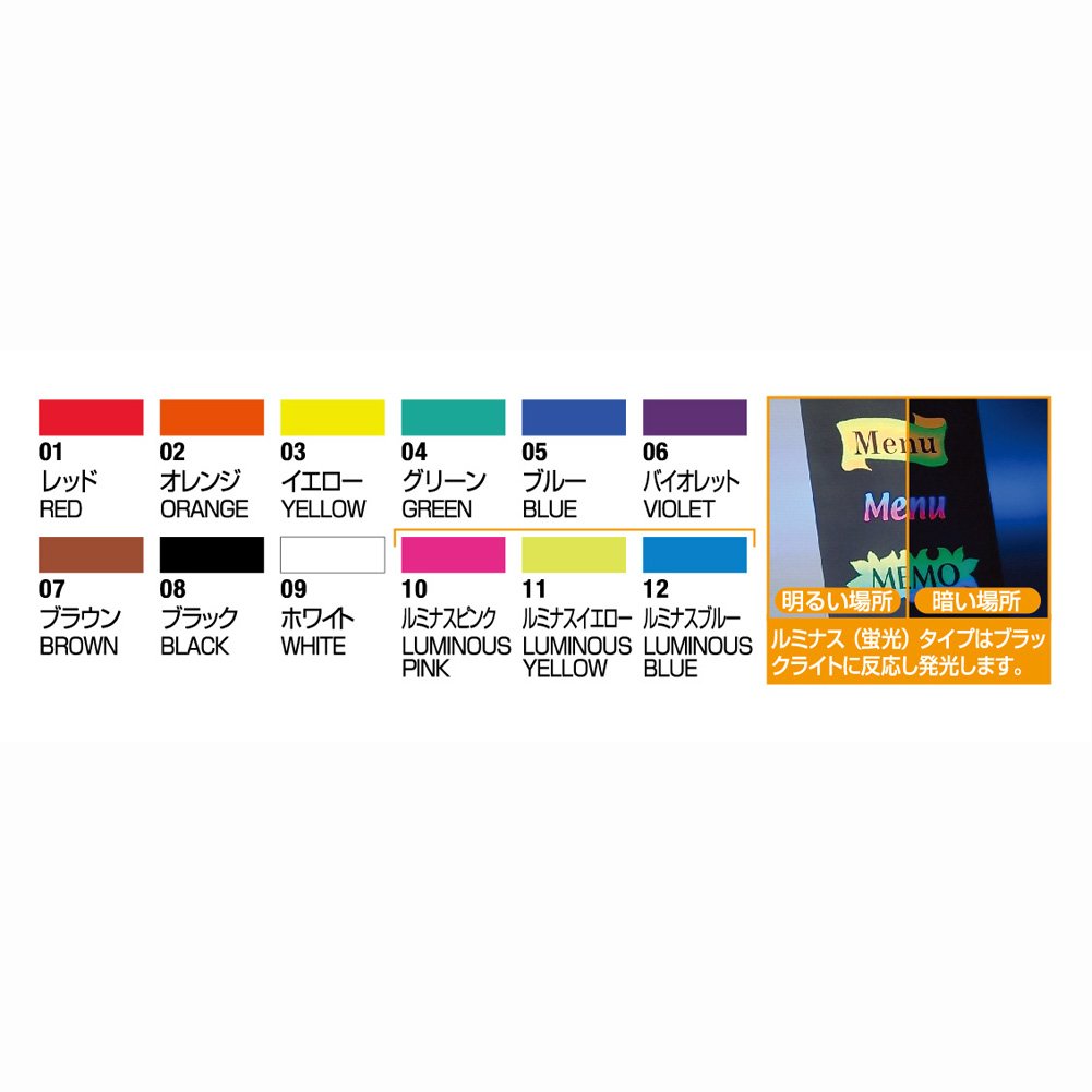 Holbein White Chalk Marker - Non-Toxic, Vibrant & Erasable - Perfect for Restaurants, Cafes, Schools & DIY Projects