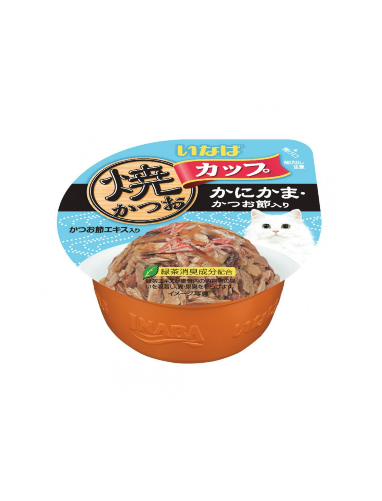 Premium Ciao Grilled Skipjack Tuna Cat Food with Gravy, Crab Stick & Bonito Slices - 70g Wet Food for Adult Cats - Perfect for Mealtime, Treats & Picky Eaters