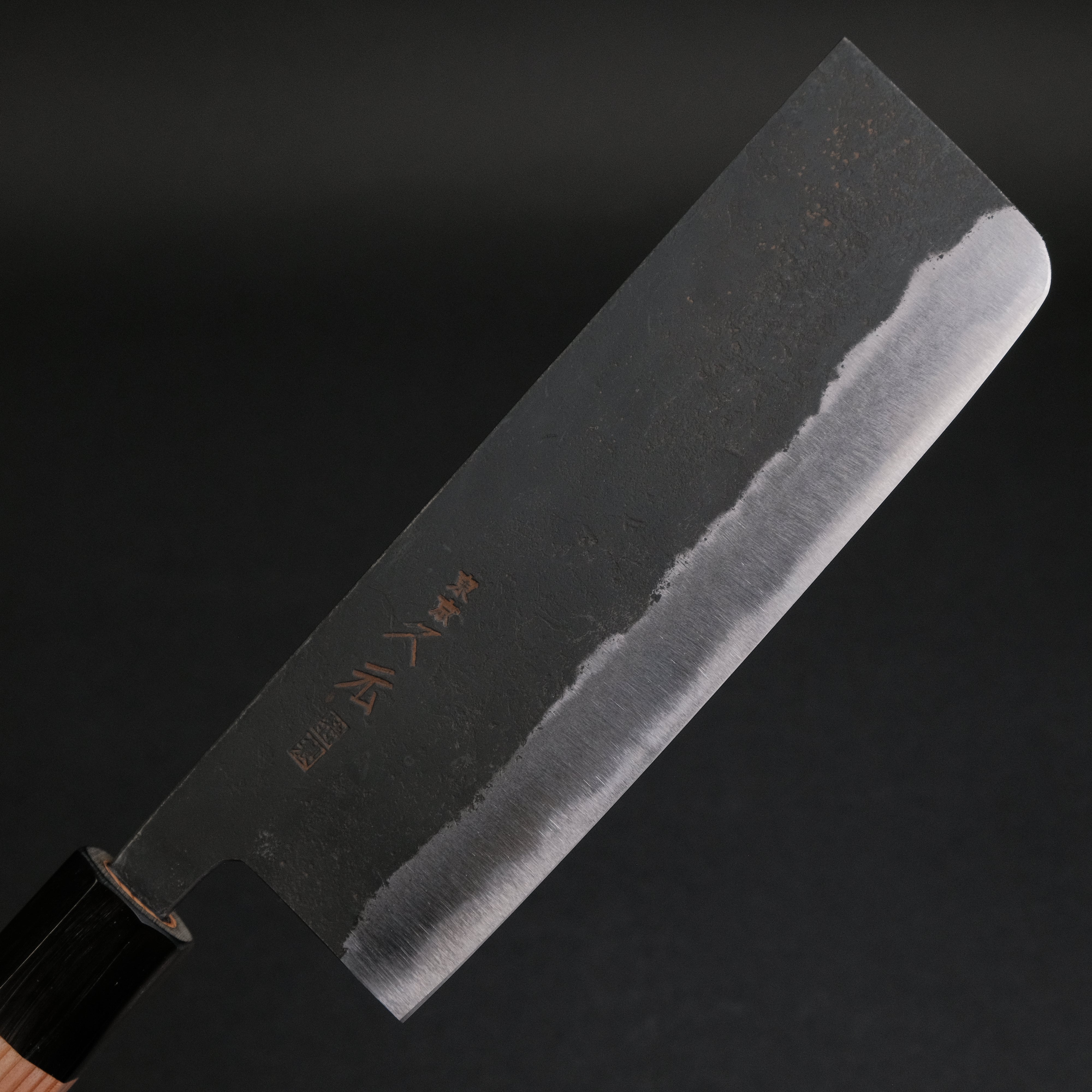 Premium Japanese Nakiri Knife 165mm - Morihei Hisamoto Kurouchi White #1 Steel with Yakusugi Cedar Handle - Perfect for Slicing Vegetables, Herbs & Sushi Prep in Professional & Home Kitchens