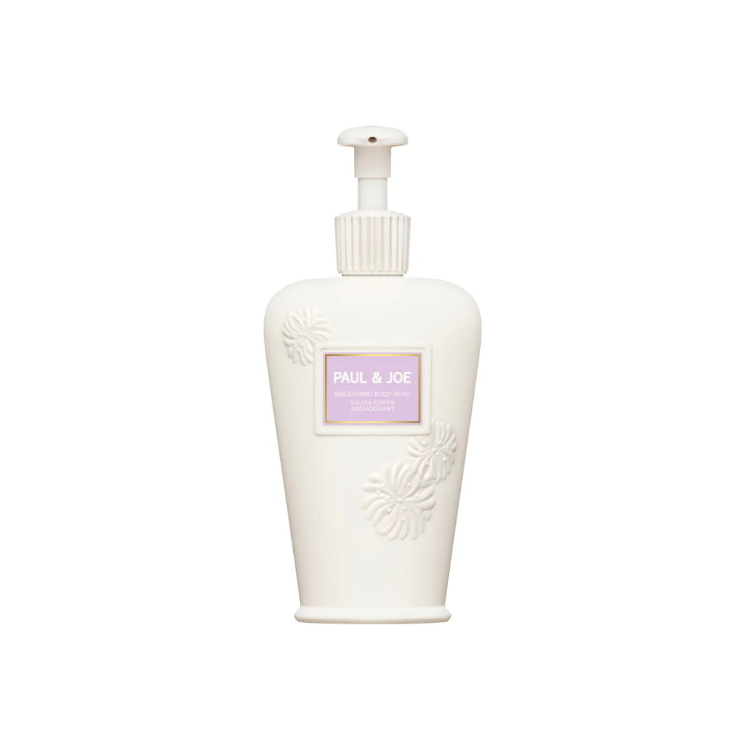 Paul & Joe Smoothing Body Soap - Moisturizing & Gentle Cleanser for Soft Skin | Perfect for Daily Shower & Relaxing Bath Time