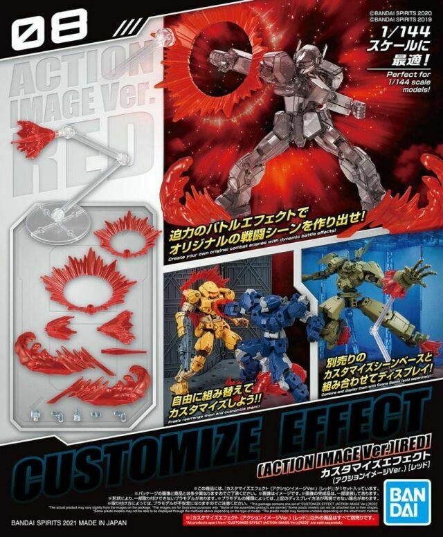 Bandai 30 Minutes Missions Customize Effect #8 Action Image Ver. (Red) Accessory Effect Kit - Perfect for Gundam Model Kits & DIY Customization - Enhance Your Mecha Action Scenes & Photography