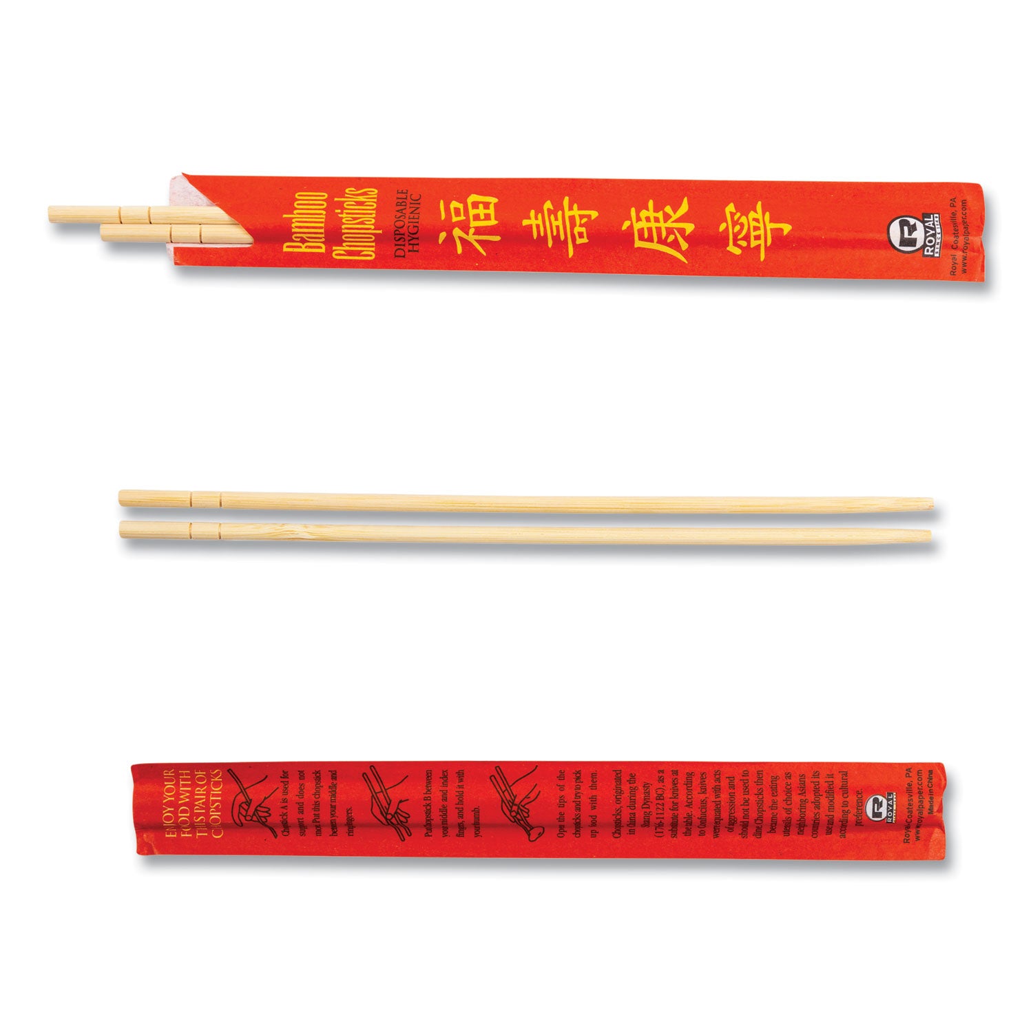 AmerCareRoyal® Natural Paper Chopsticks - 9 Inch, 1000 Count Bulk Pack - Perfect for Restaurants, Takeout, and Asian Cuisine