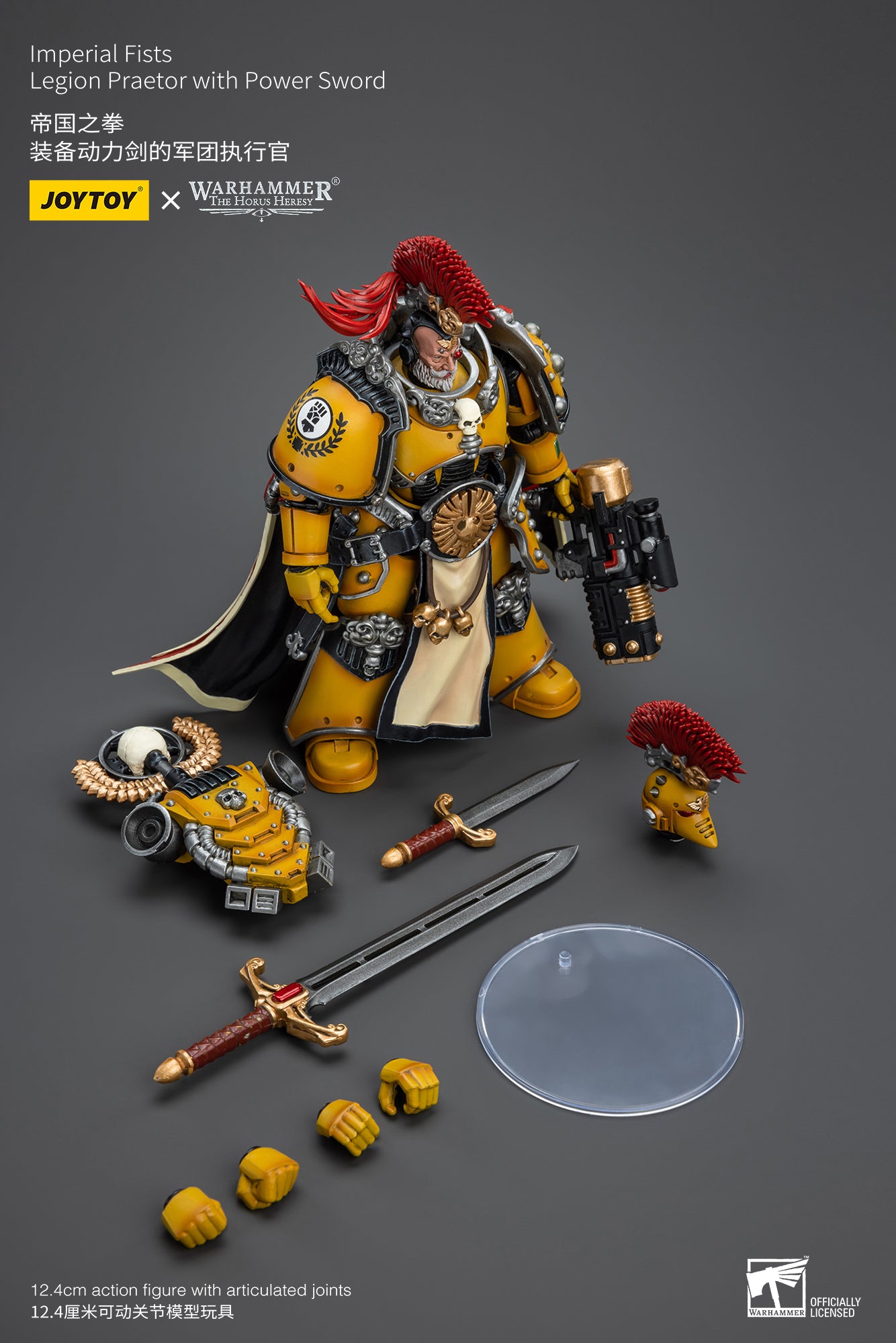 1/18 JOYTOY Warhammer The Horus Heresy Imperial Fists Legion Praetor Action Figure with Power Sword - Reissue Collectible Model for Display & Gaming Scenes