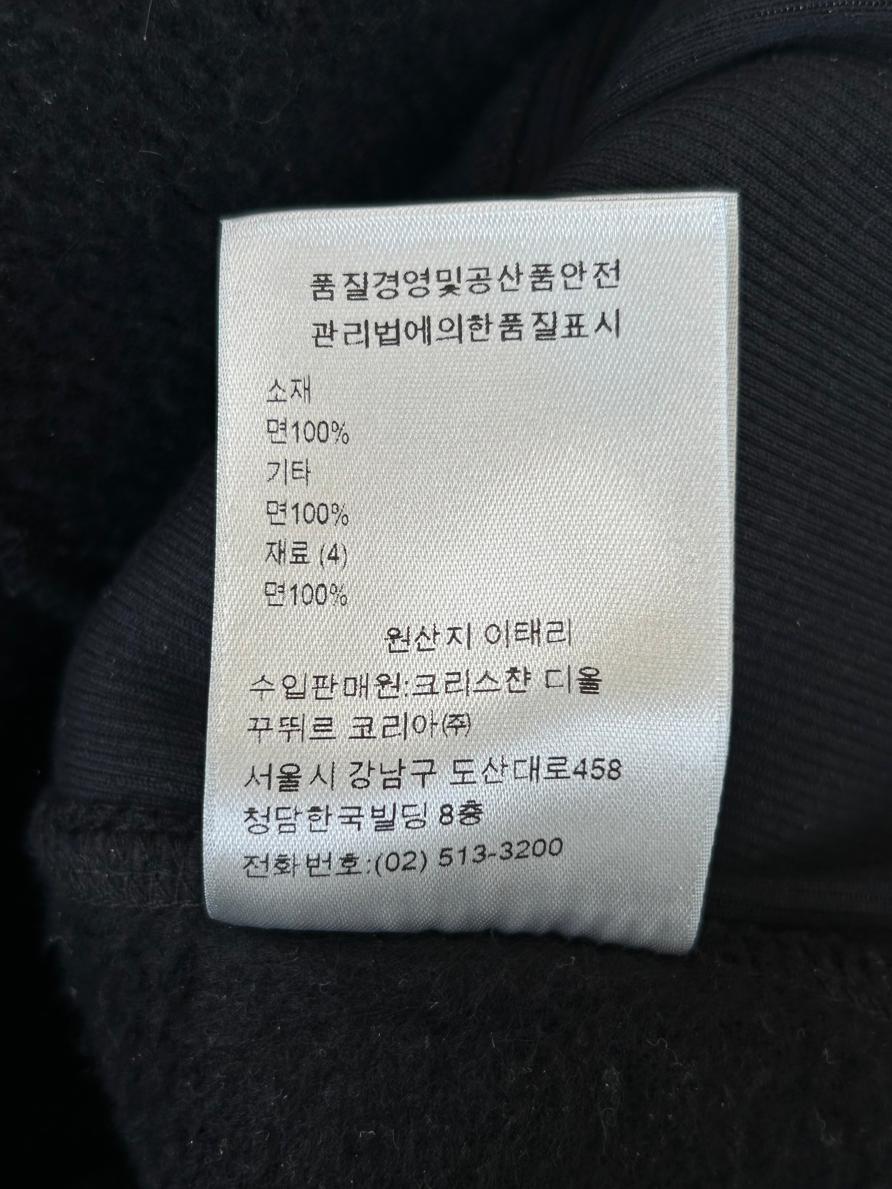 Dior Black Oblique Logo Hooded Towel Hoodie - Soft & Luxurious for Gym, Spa, and Beach Cover-Up