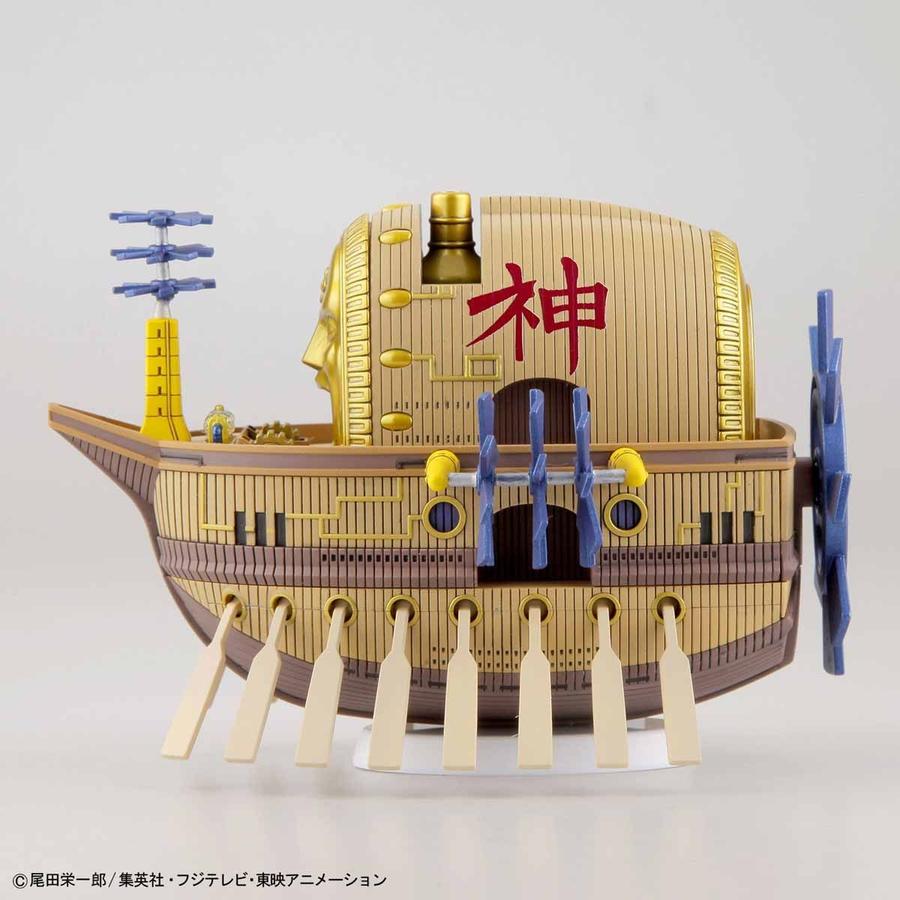 Bandai One Piece Grand Ship Collection #14 Ark Maxim Model Kit - Anime Ship Building Kit for Collectors & Hobbyists - Perfect for Display & Role Play