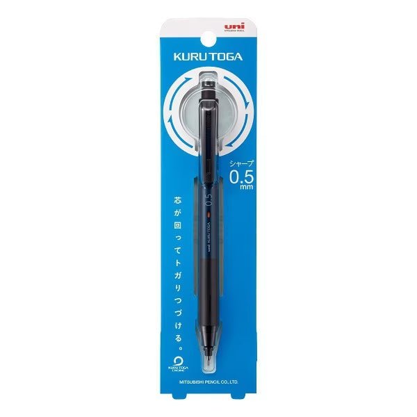 Kuru Toga KS Mechanical Pencil 0.5mm - Uni Mitsubishi Premium Drafting Pencil with Rotating Lead for Smooth Writing - Perfect for Students, Artists & Engineers
