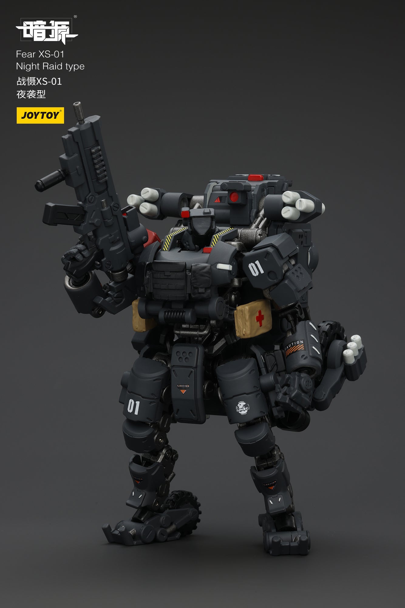 Pre Order JOYTOY 1/25 Scale Battle of the Stars Fear XS 01 Night Raid Action Figure - Collectible Model for Display & Sci-Fi Gaming Scenes