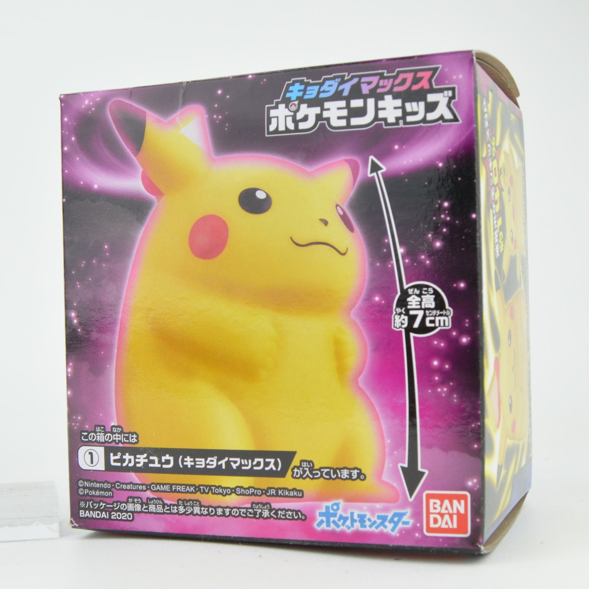 Pokemon Gigantamax 2-Inch Kid Finger Puppet - Bandai Mini Figure Toy for Kids, Collectors & Gifts | Perfect for Playtime, Parties & Pokemon Fans