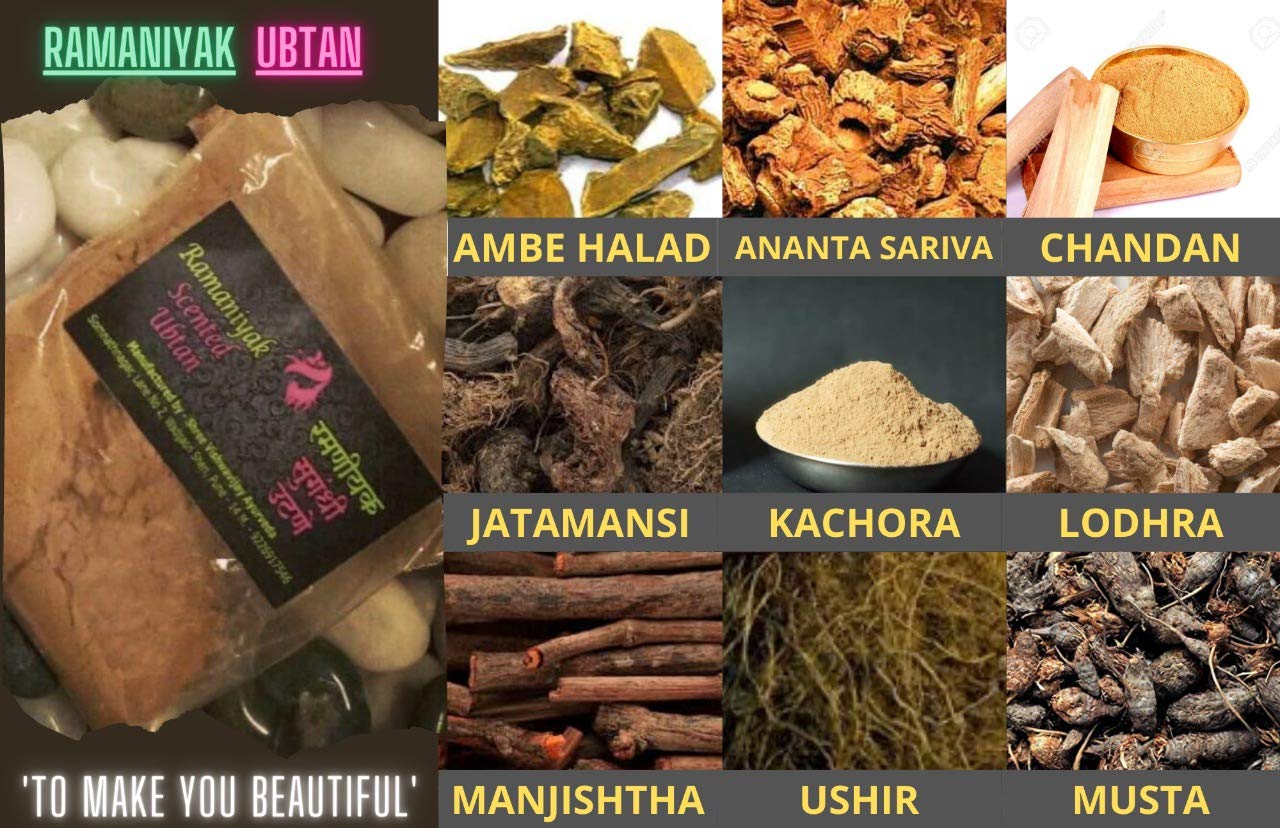 Ramaniyak Ubtan Body Scrub - Natural Exfoliating & Brightening Skin Care for Glowing Complexion | Perfect for Dry Skin, Dark Spots & Uneven Skin Tone | Use in Shower or Spa Day for Soft, Smooth Skin
