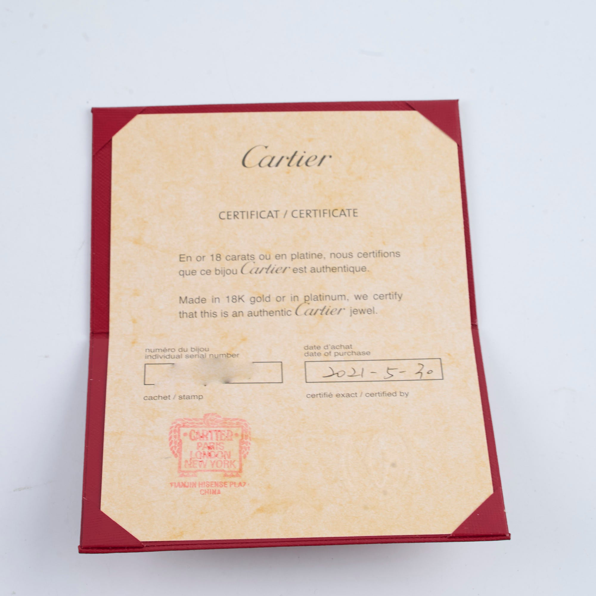 Cartier Juste Un Clou Small Model Diamond Bracelet 16 Size in 18K Yellow Gold - Luxury Jewelry for Women, Perfect Gift for Anniversary & Special Occasions