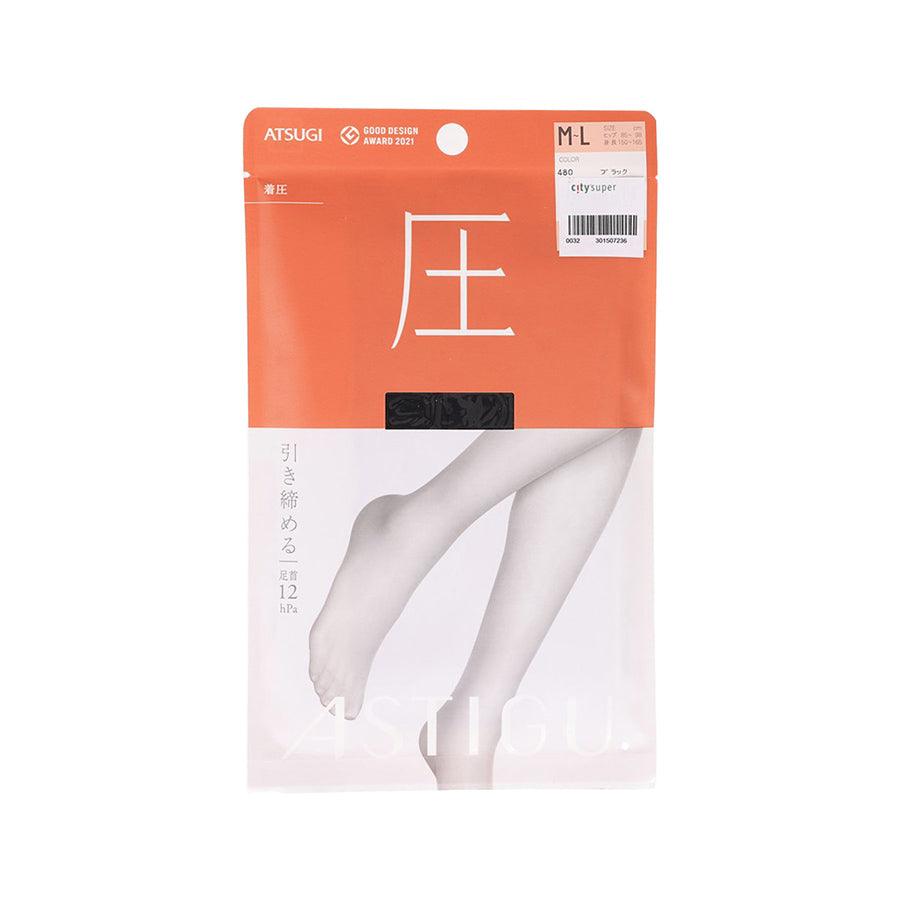 ATSUGI AP6002 Black Women's Comfortable Underwear - Soft & Breathable for Everyday Wear, Workout & Sleep