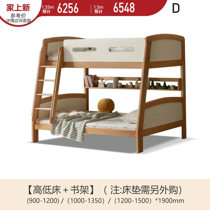 Solid Wood Poplar Kids Bunk Bed with Ladder & Guardrail - Space-Saving Multifunctional Loft Bed for Small Rooms, Dorms & Shared Kids Bedrooms