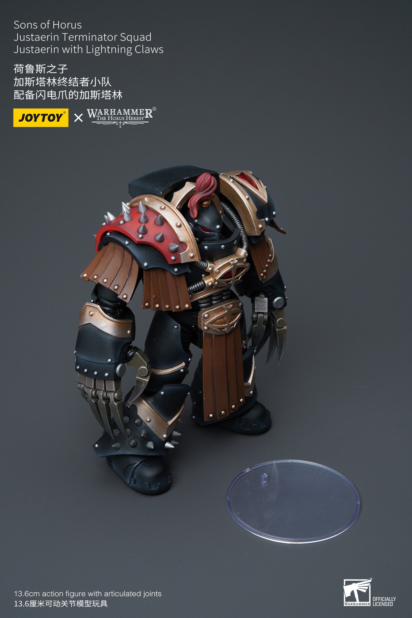 1/18 JOYTOY Warhammer The Horus Heresy Sons of Horus Justaerin Terminator Squad Action Figure - Collectible Miniature for Warhammer 40K Fans, Tabletop Gaming & Display