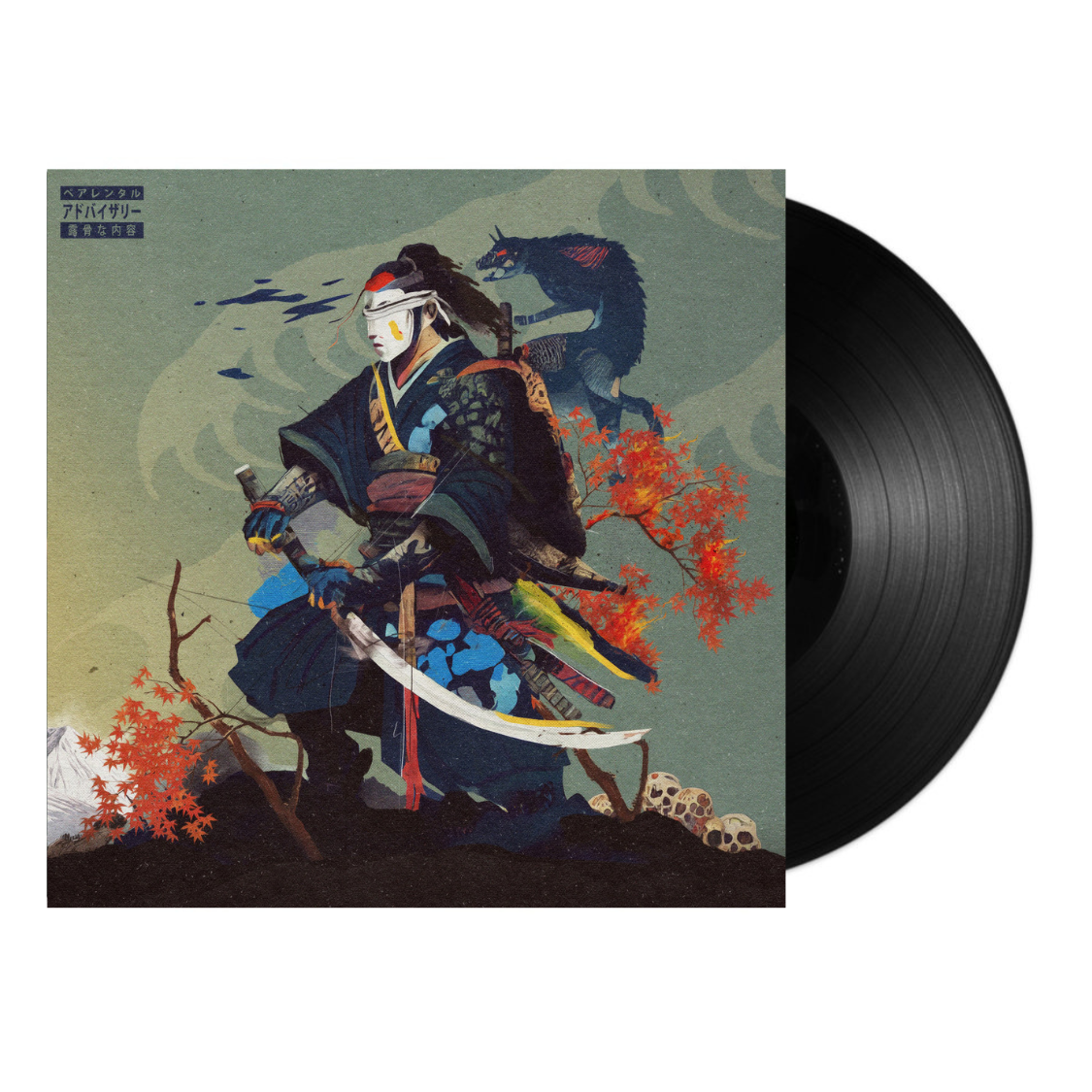 Sleep Is The Cousin (LP) - Vinyl Record for Relaxation & Meditation - Perfect for Bedtime, Yoga & Stress Relief