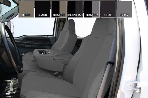 Light Grey Insert with Black Trim
