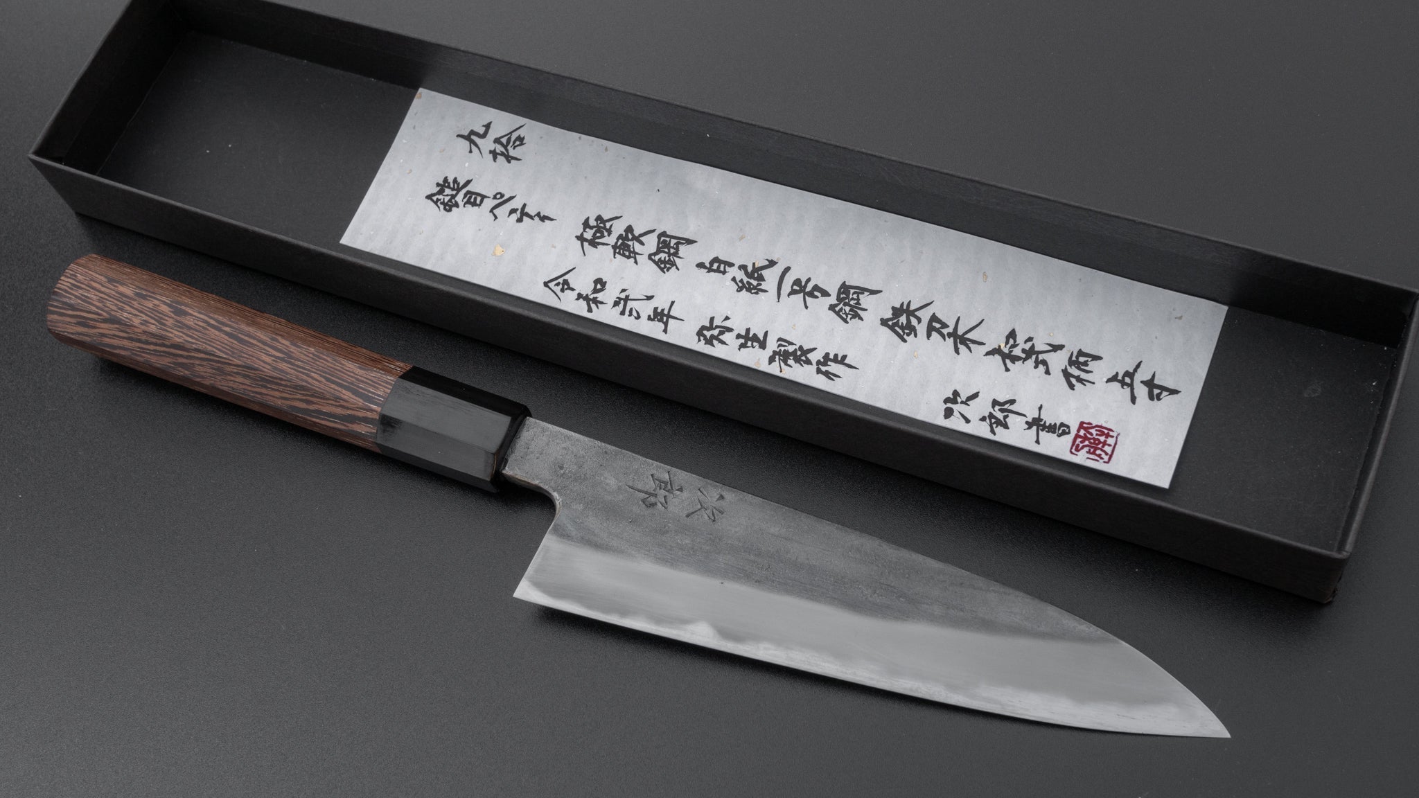 Premium Jiro Tsuchime Petty Knife 150mm - Japanese High Carbon Steel Blade with Taihei Tagayasan Handle (#090) - Perfect for Sushi, Vegetables & Precision Kitchen Tasks