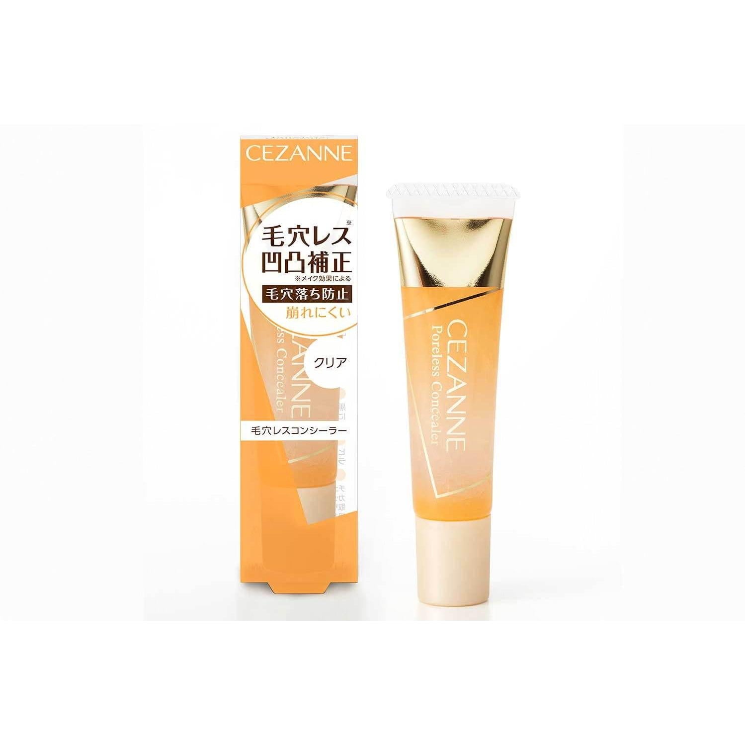 Cezanne Clear Poreless Concealer 11g - Oil-Free Full Coverage Makeup for Blemish & Dark Circle Concealing - Perfect for Everyday Wear & Photo Shoots
