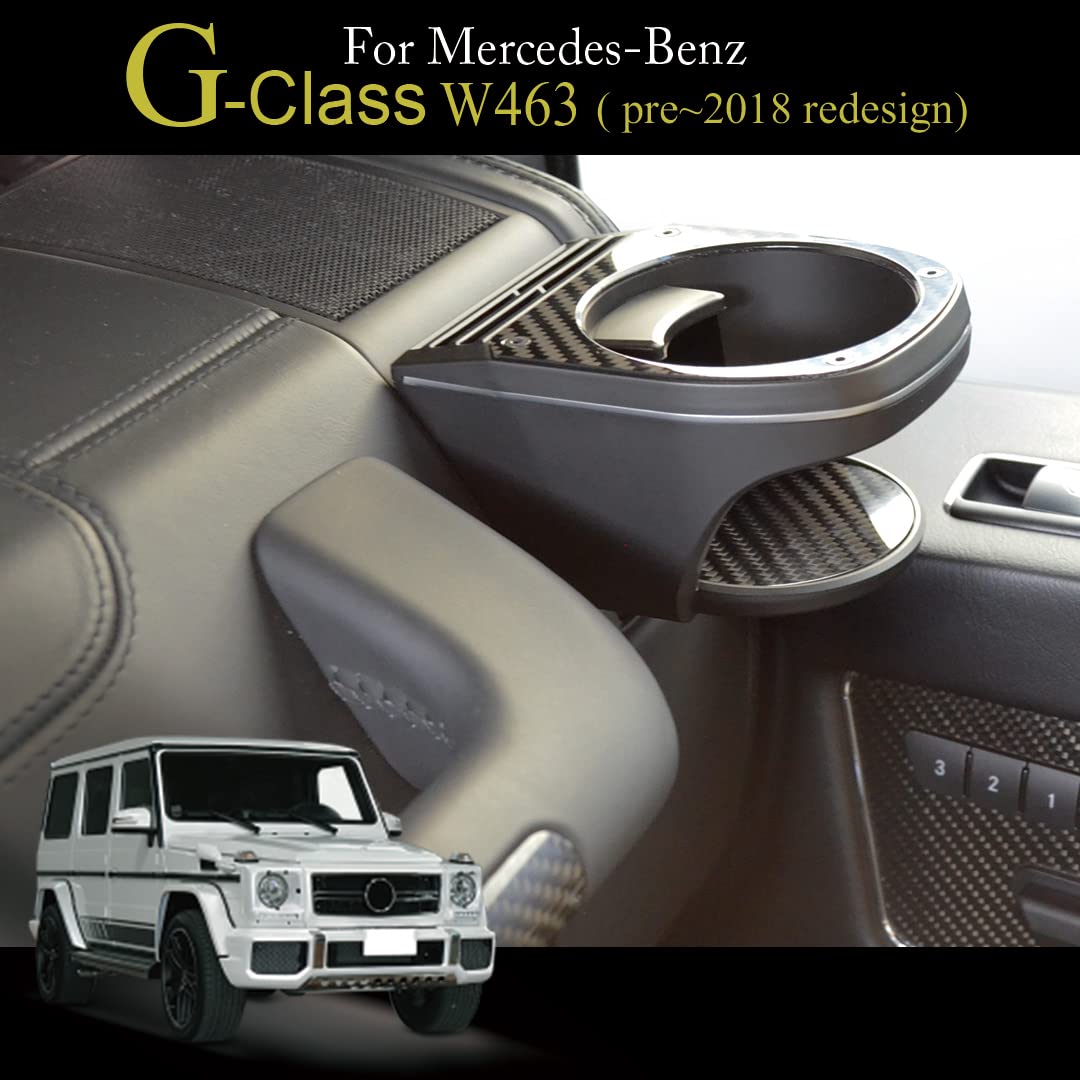 Premium Carbon Fiber Cup Holder for Mercedes-Benz G Class W463 (2018-2023) - AZUTO MHG-004 - Durable Auto Accessory for Coffee, Drinks & Road Trips