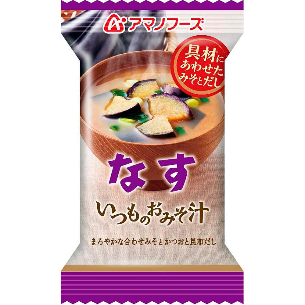 Amano Foods Freeze-Dried Miso Soup - 10 Servings (5x2 Pack) | Instant Japanese Soup Mix for Quick Meals, Camping & Office Lunch